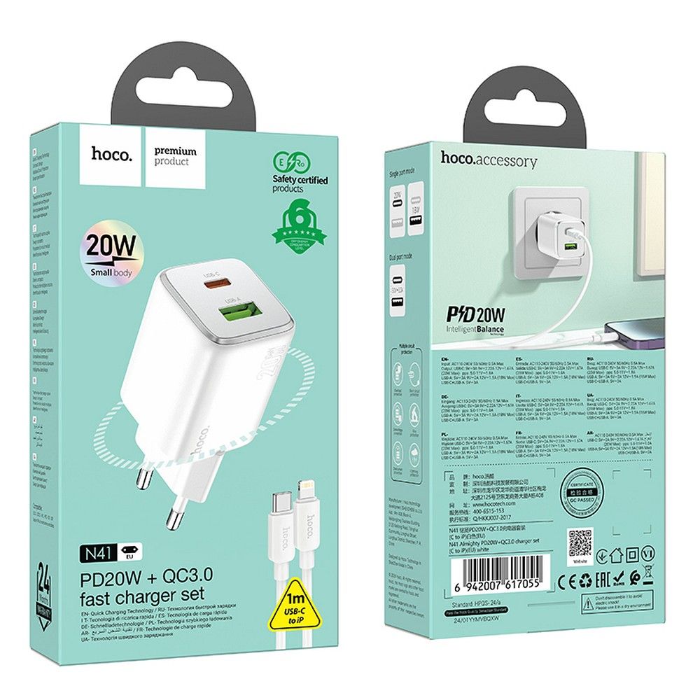 Incarcator Retea Cu Cablu Lightning HOCO N41, 20W, 3A, 1 x USB-A - 1 x USB-C, Alb