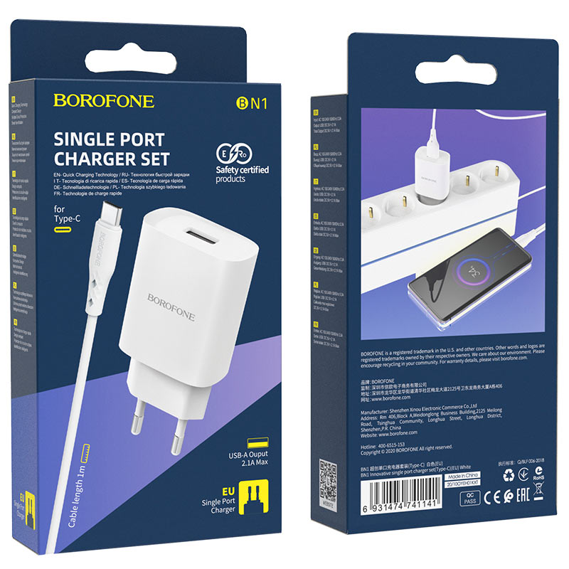 Incarcator Retea cu Cablu USB-C Borofone BN1, 10W, 2.1A, 1 x USB-A, Alb