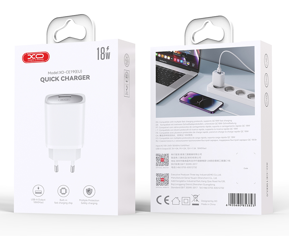 Incarcator Retea Cu Cablu USB-C XO Design CE19, 18W, 3A, 1 x USB-A, Alb