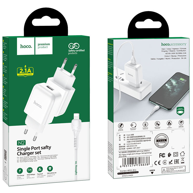 Incarcator Retea cu Cablu Lightning HOCO N2, 10W, 2A, 1 x USB-A, Alb