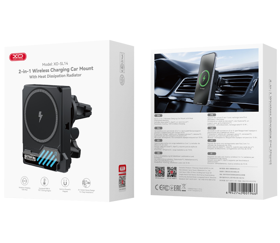 Incarcator Auto Wireless XO Design SL14, 25W, Negru