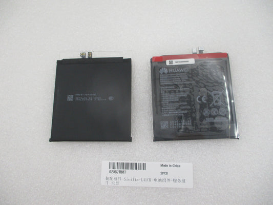 Kit Acumulator Huawei Pura 90s Pro Max Service Pack si Instrumente Service Dedicate