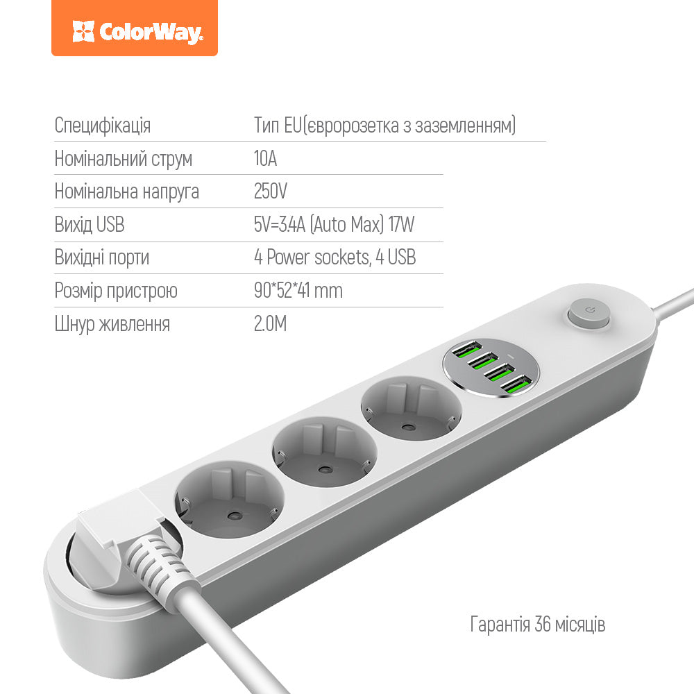 Prelungitor ColorWay, 4 x Schuko - 4 x USB-A, Alb