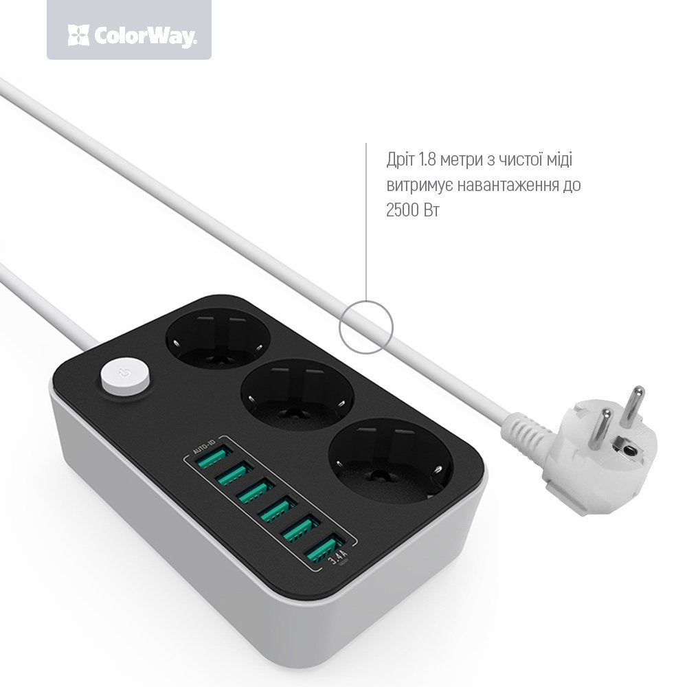 Prelungitor ColorWay, 3 x Schuko - 6 x USB-A, Negru