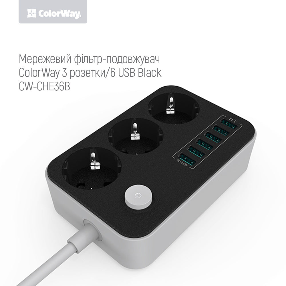 Prelungitor ColorWay, 3 x Schuko - 6 x USB-A, Negru