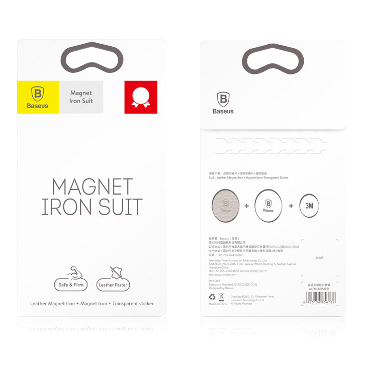 Sticker Metalic Baseus 2in1, Argintiu ACDR-A0S