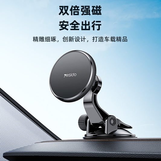 Suport Auto Magnetic Yesido C177, Universal, Negru