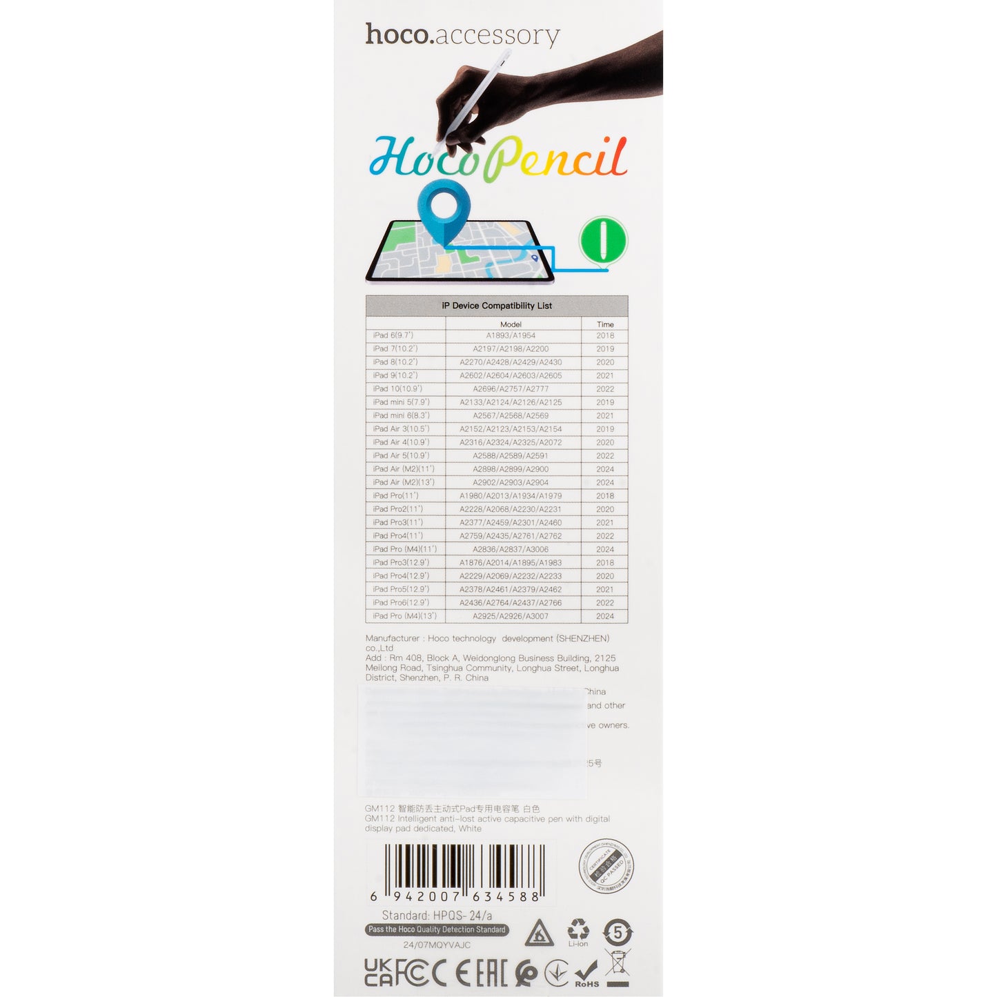 Touch Pen HOCO GM112 pentru Apple iPad, Versiune Activ, Alb