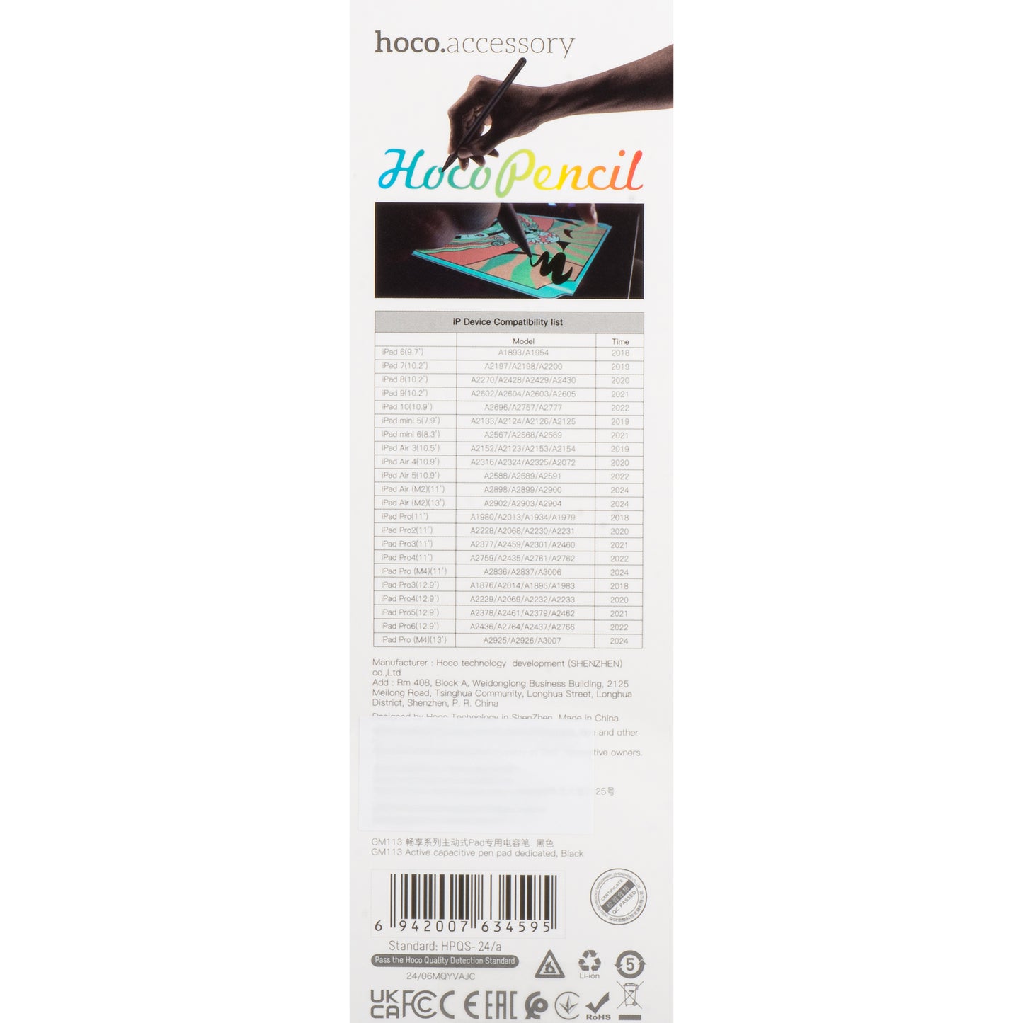 Touch Pen HOCO GM113 pentru Apple iPad, Versiune Activ, Negru