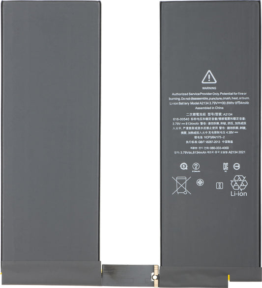 Acumulator Apple iPad Air (2019), Resigilat
