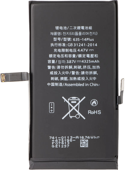 Acumulator Apple iPhone 14 Plus, cu integrare Banda Flex BMS (nu necesita sudare contacte)
