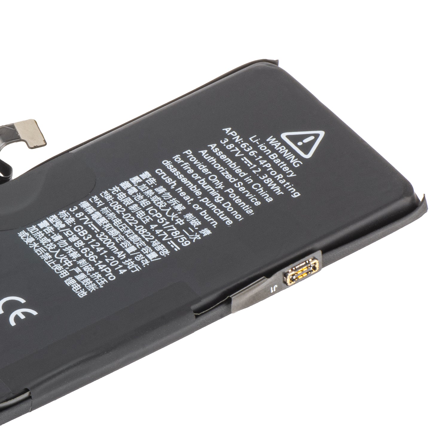 Acumulator Apple iPhone 14 Pro, cu integrare Banda Flex BMS (nu necesita sudare contacte)