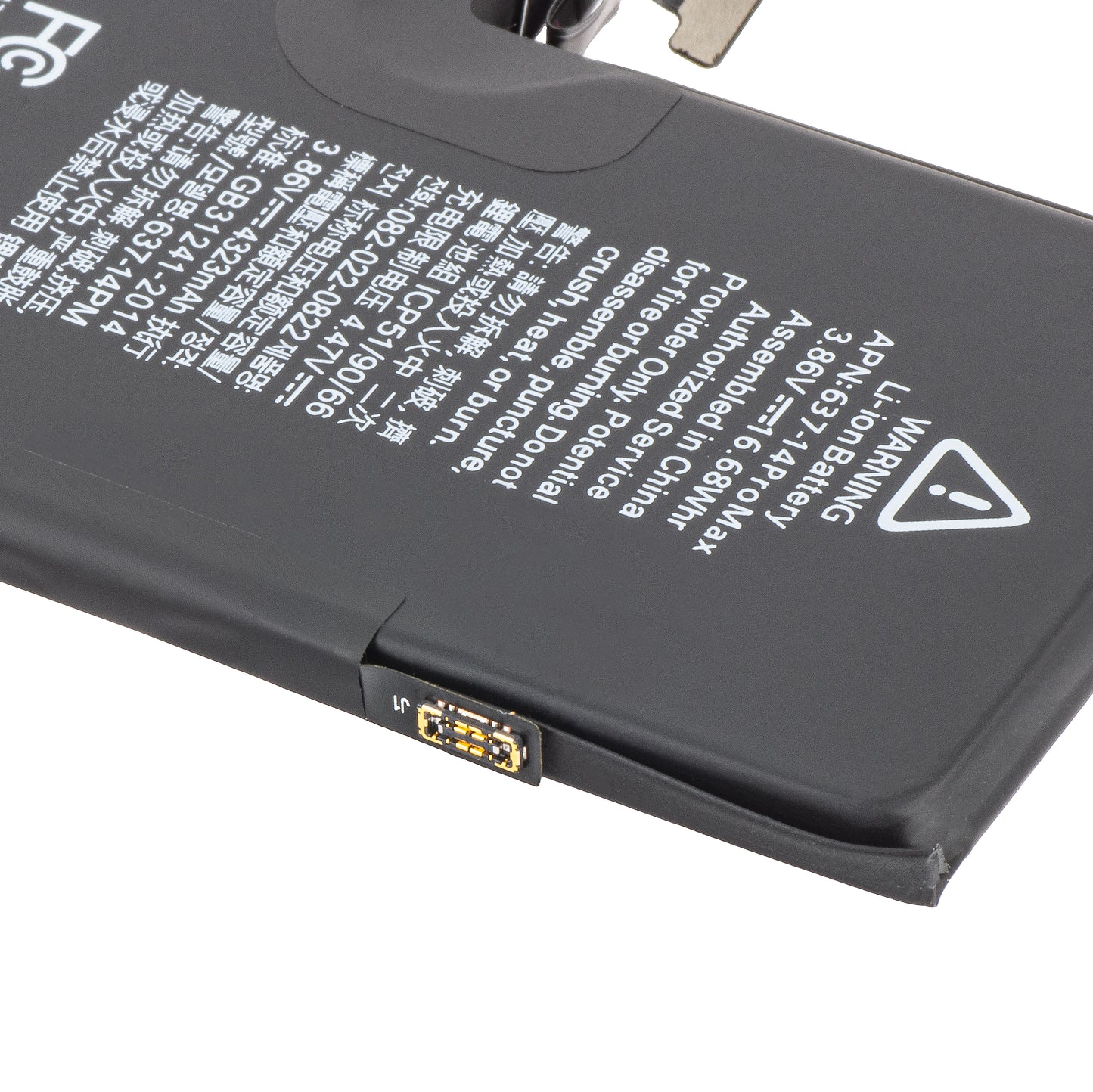 Acumulator Apple iPhone 14 Pro Max, cu integrare Banda Flex BMS (nu necesita sudare contacte)