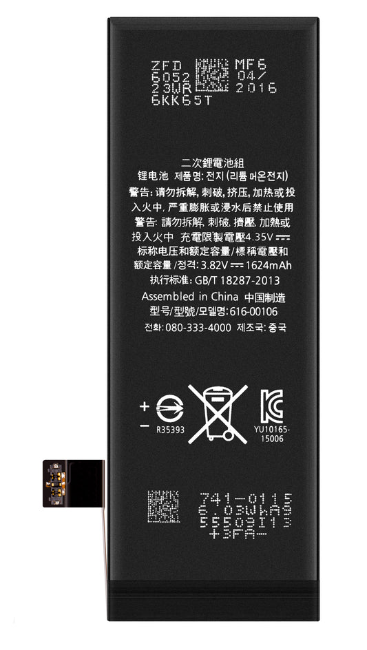Acumulator Apple iPhone SE (2016)