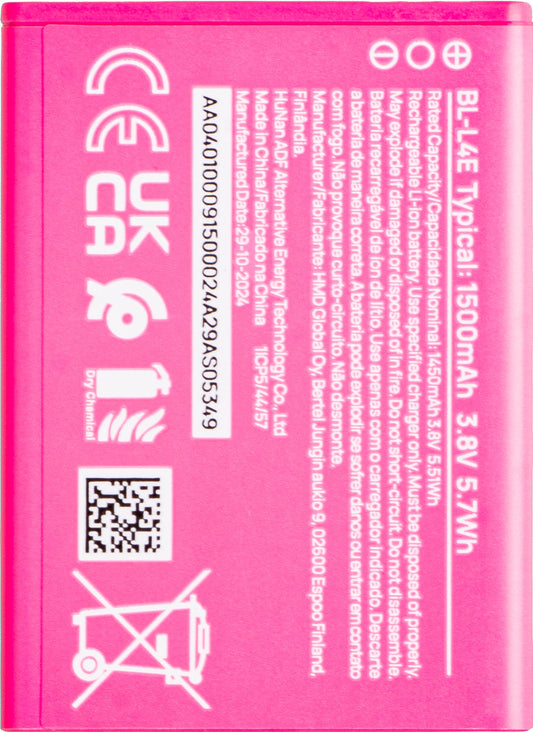 Battery for HMD Barbie