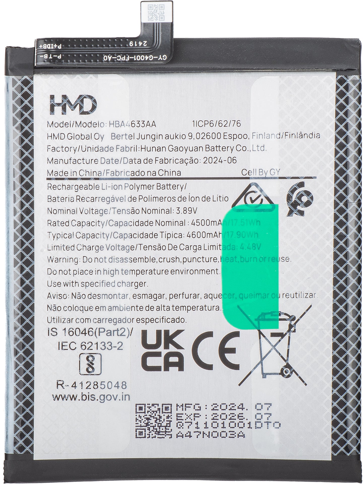 Acumulator HMD Skyline, HBA4633AA, Service Pack HQ71101001DT2