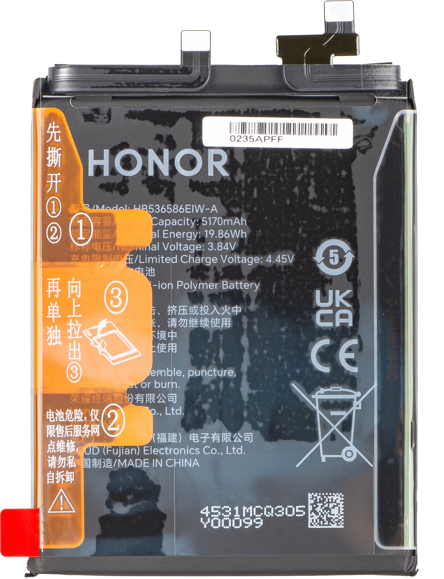Acumulator Honor 400 Pro, Service Pack 0235APFF