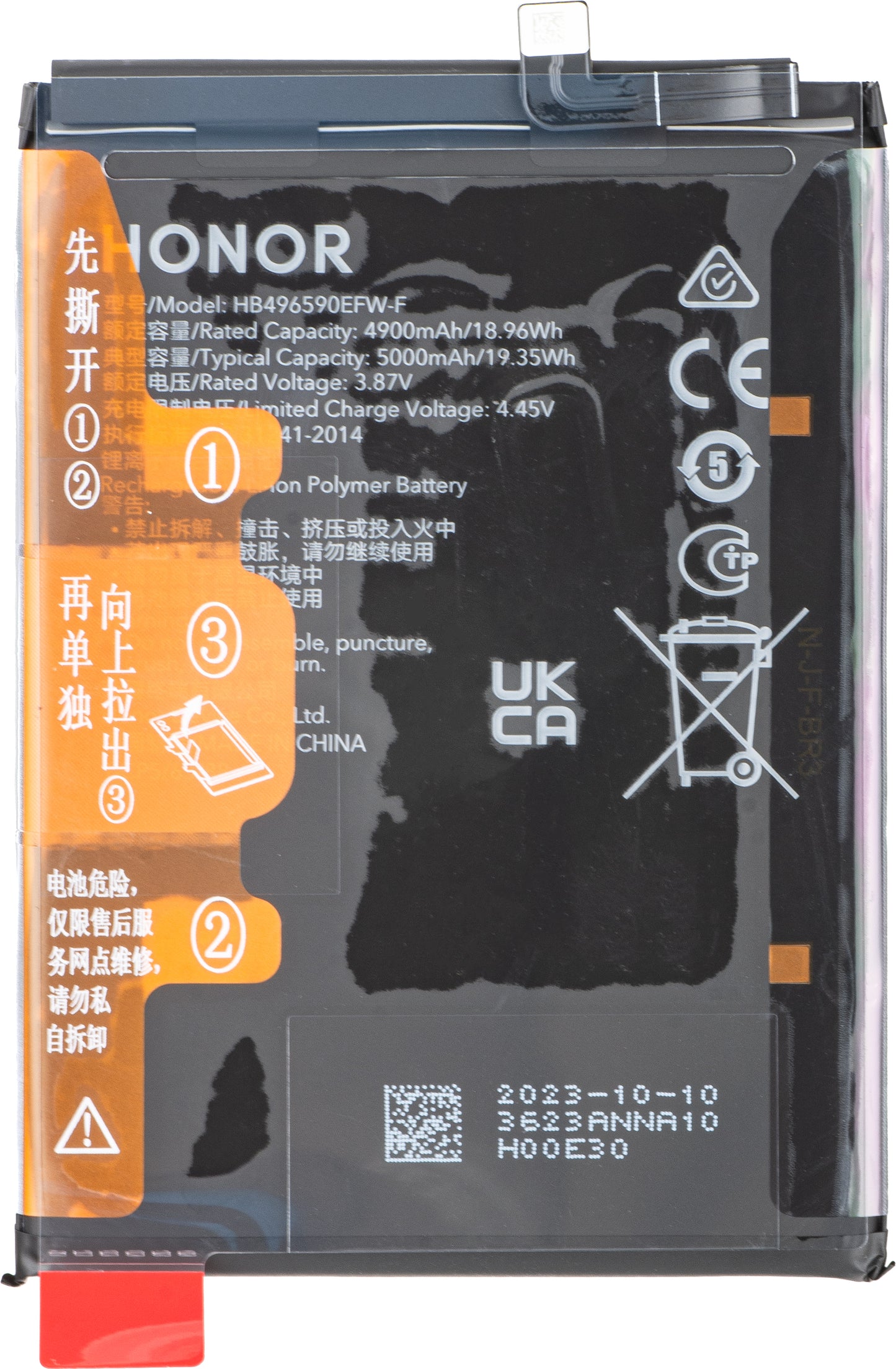 Acumulator Honor 70 Lite / X6 / X5 / X7, HB496590EFW, Service Pack 24023623