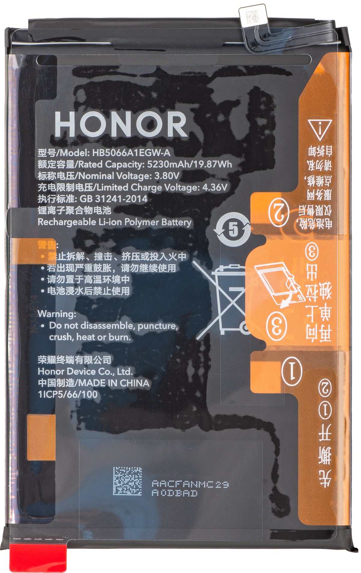Acumulator Honor X7a, HB5066A1EGW-A, Service Pack 2402AACF