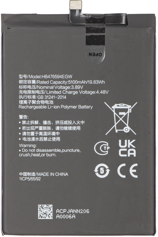 Acumulator Honor X7c / Play9T / 200 Smart / X6b / X6a, HB476594EGW