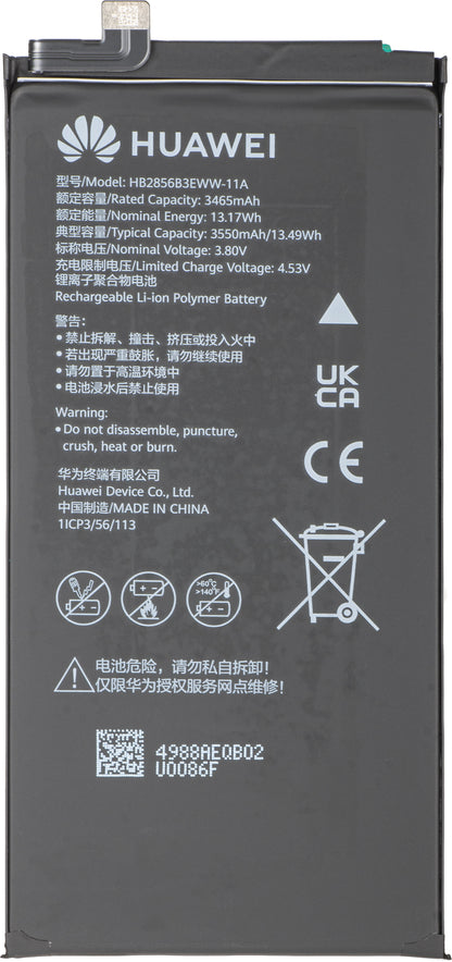 Acumulator Huawei Mate X7, HB2856B3EWW-11A + HB245179EWW-11A, Service Pack 02357JJU