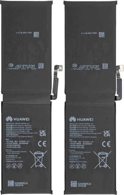 Acumulator Huawei MatePad Pro Max PapperMatte Edition, Service Pack 02357TLA