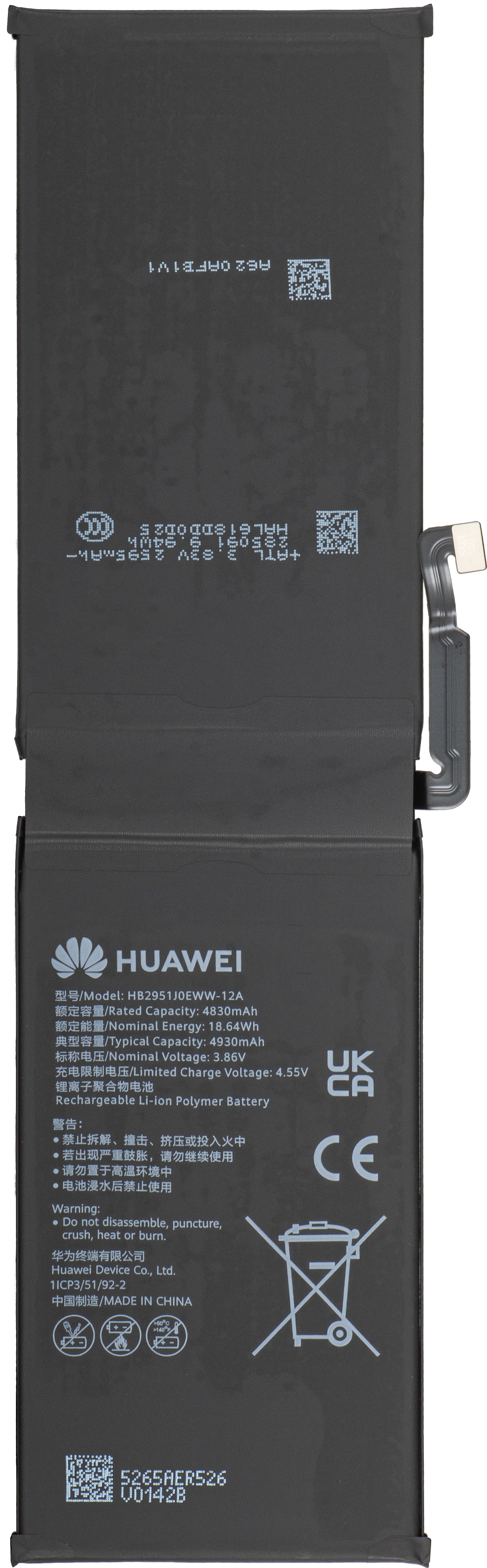 Acumulator Huawei MatePad Pro Max PapperMatte Edition, Service Pack 02357TLA