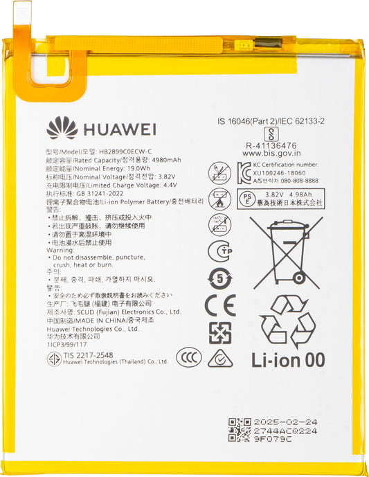 Acumulator Huawei MediaPad T5, HB2899C0ECW, Service Pack 24022744