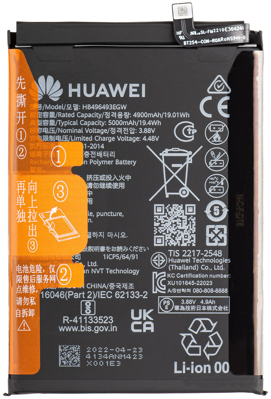 Acumulator Huawei nova Y90, HB496493EGW, Resigilat 02355AVL