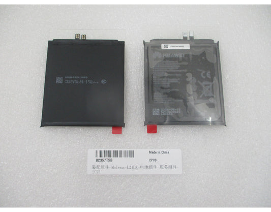 Acumulator Huawei Pura 90s Pro, Service Pack 02357TSB