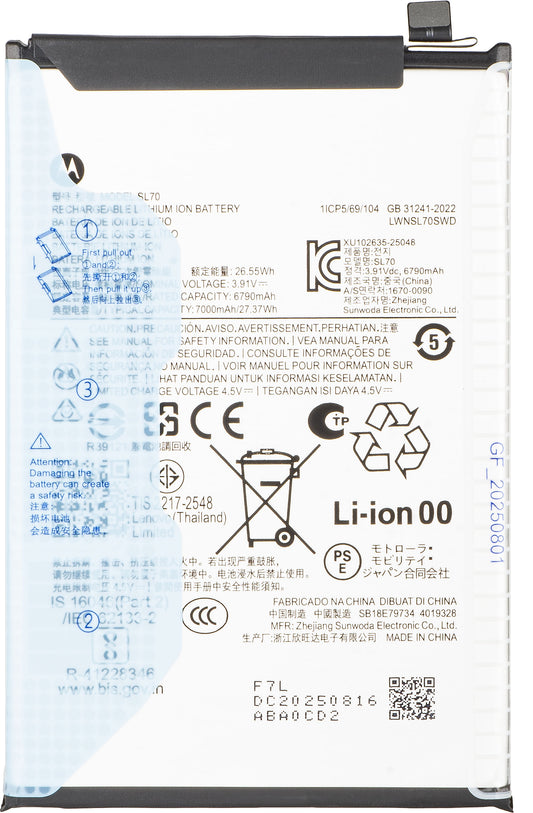 Acumulator Motorola Moto G06 Power, SL70, Service Pack SB18E79734