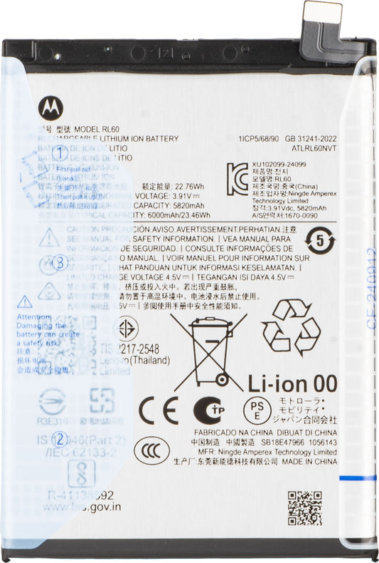 Acumulator Motorola Moto G17 Power / G15 Power, RL60, Service Pack SB18E47966