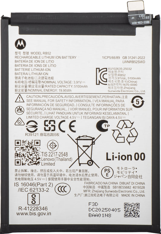 Acumulator Motorola Moto G56, RB52, Service Pack SB18E55682