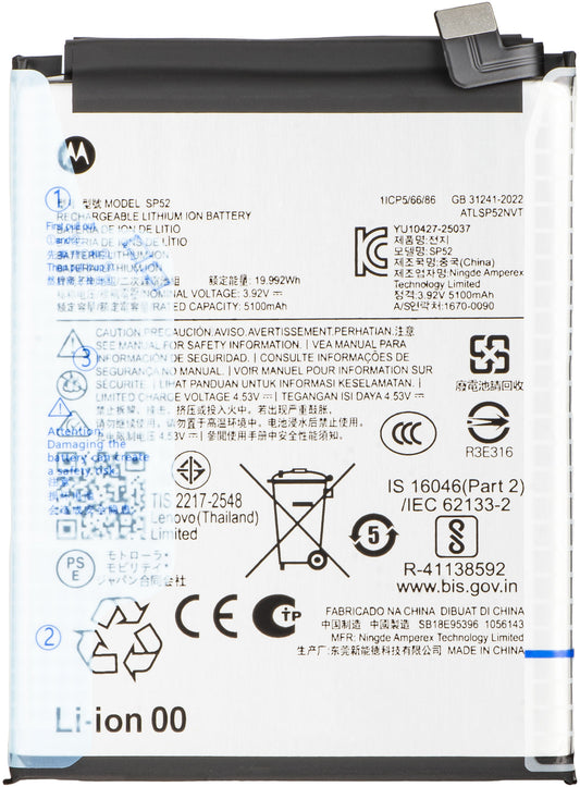 Acumulator Motorola Moto G77 / G67, SP52, Service Pack SB18E95396