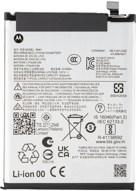 Acumulator Motorola Moto G86 Power, RN67, Service Pack SB18E74286