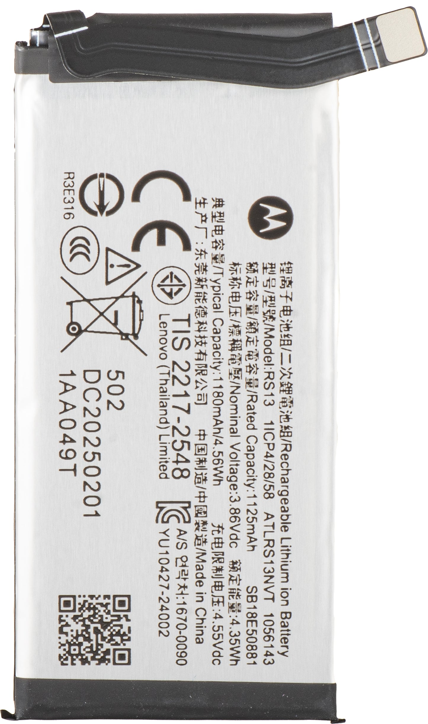 Acumulator Motorola Razr 60 Ultra, RS13, Service Pack SB18E50881