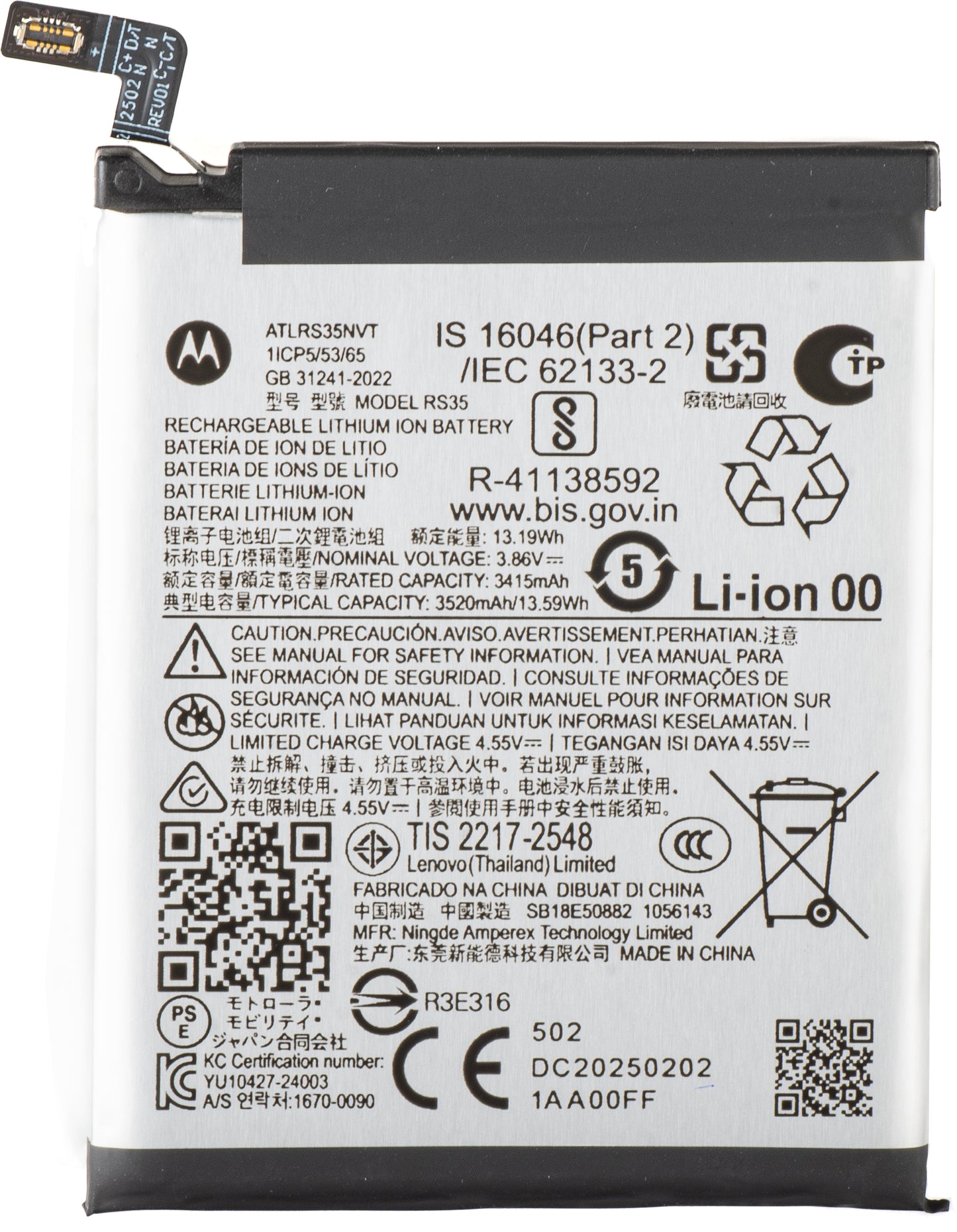 Acumulator Motorola Razr 60 Ultra, RS35, Service Pack SB18E50882
