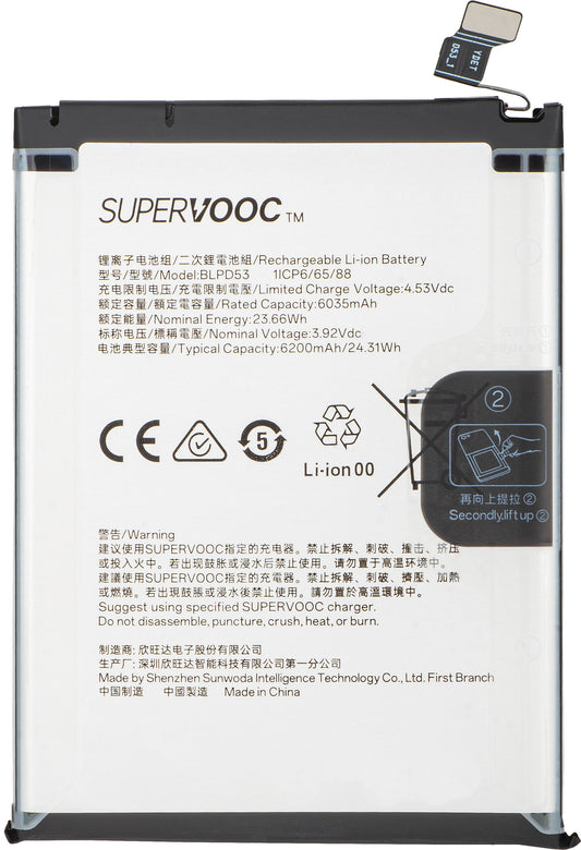 Acumulator Oppo Reno15 Pro, BLPD53, Service Pack 621035000412