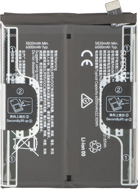 Acumulator Oppo Reno16 / Reno16 Pro, BLPF01, Service Pack 621035000512