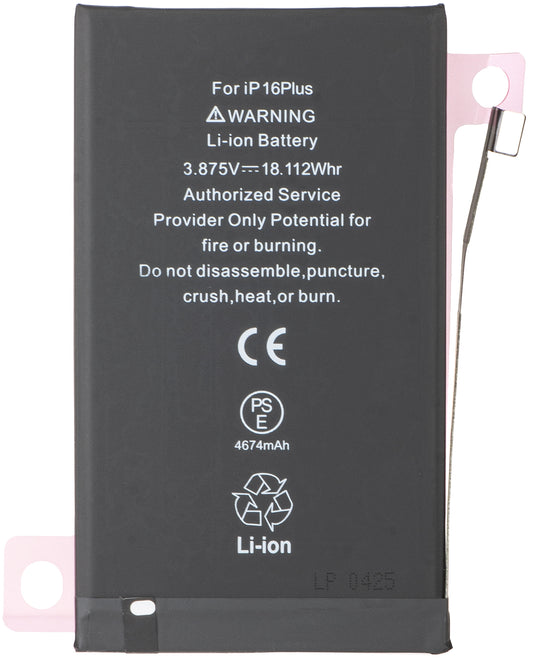 Acumulator pentru Apple iPhone 16 Plus