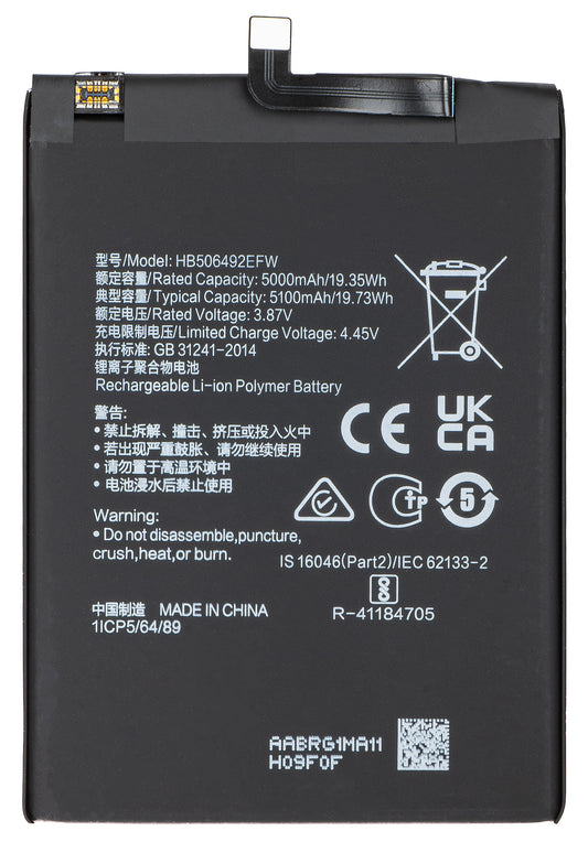 Acumulator pentru Honor Magic5 Lite, HB506492EFW