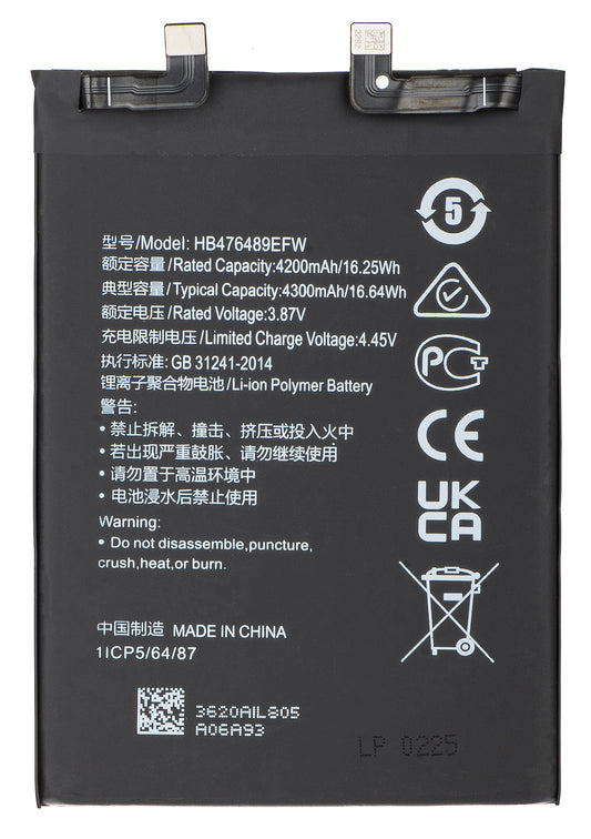 Acumulator pentru Huawei nova 9 / Honor 50, HB476489EFW