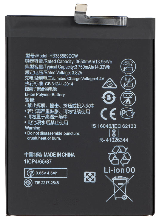 Acumulator pentru Huawei nova 5T / Mate 20 Lite / P10 Plus, HB386589ECW