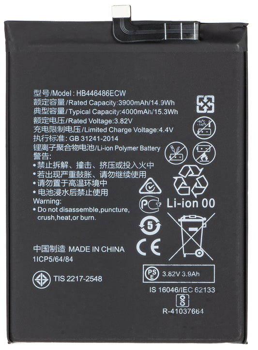 Acumulator pentru Huawei P smart Pro 2019 / P20 lite (2019) / P Smart Z, HB446486ECW