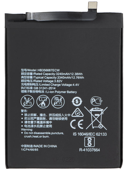 Acumulator pentru Huawei P30 lite New Edition / P30 lite / Mate 10 Lite / 7X / nova 2 plus, HB356687ECW