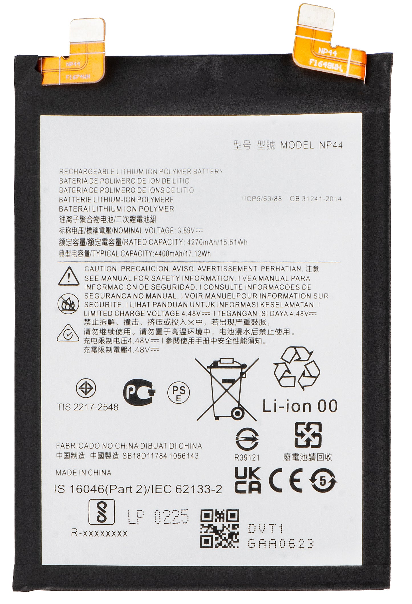 Acumulator pentru Motorola Edge 40 / Edge 30 Fusion, NP44