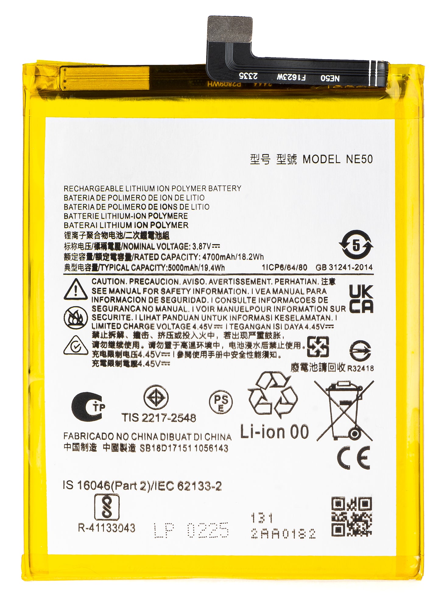 Acumulator pentru Motorola Moto G72 / G52 / G82, NE50
