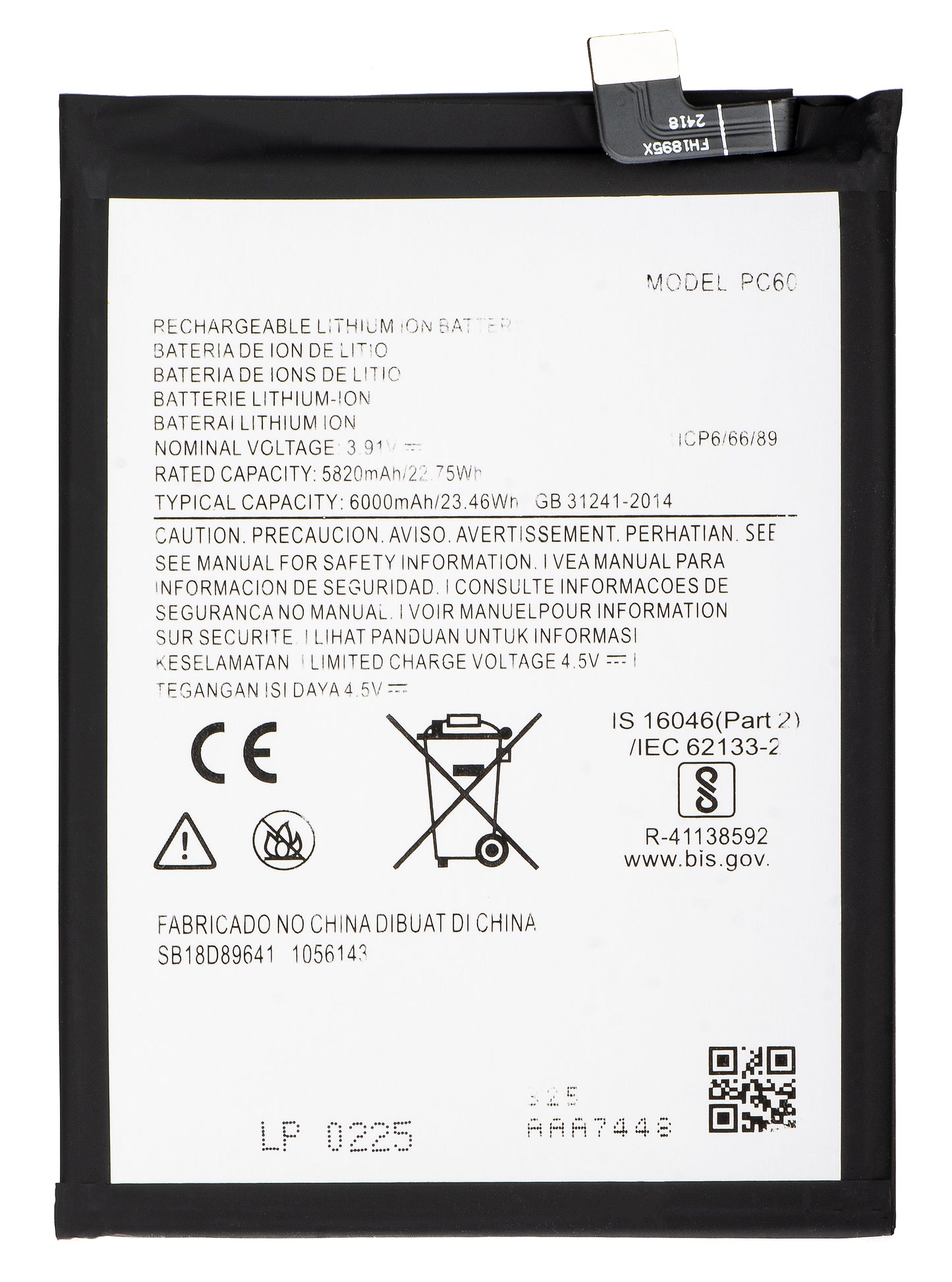 Acumulator Motorola Moto G54 Power Edition, PC60