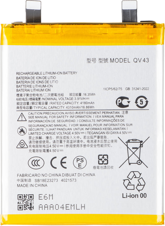 Acumulator pentru Motorola ThinkPhone 25 / Edge 50 Neo, QV43
