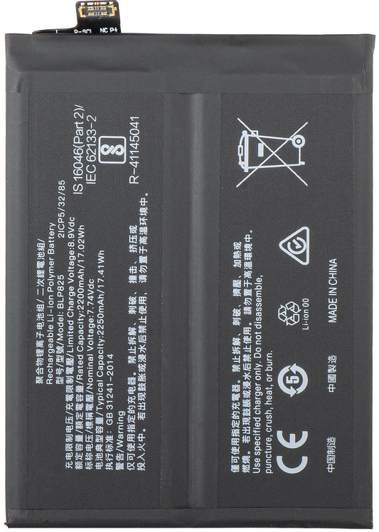 Acumulator pentru Oppo Find X3 Neo / Reno6 Pro 5G / Reno5 Pro 5G / Reno5 Pro+ 5G, BLP825